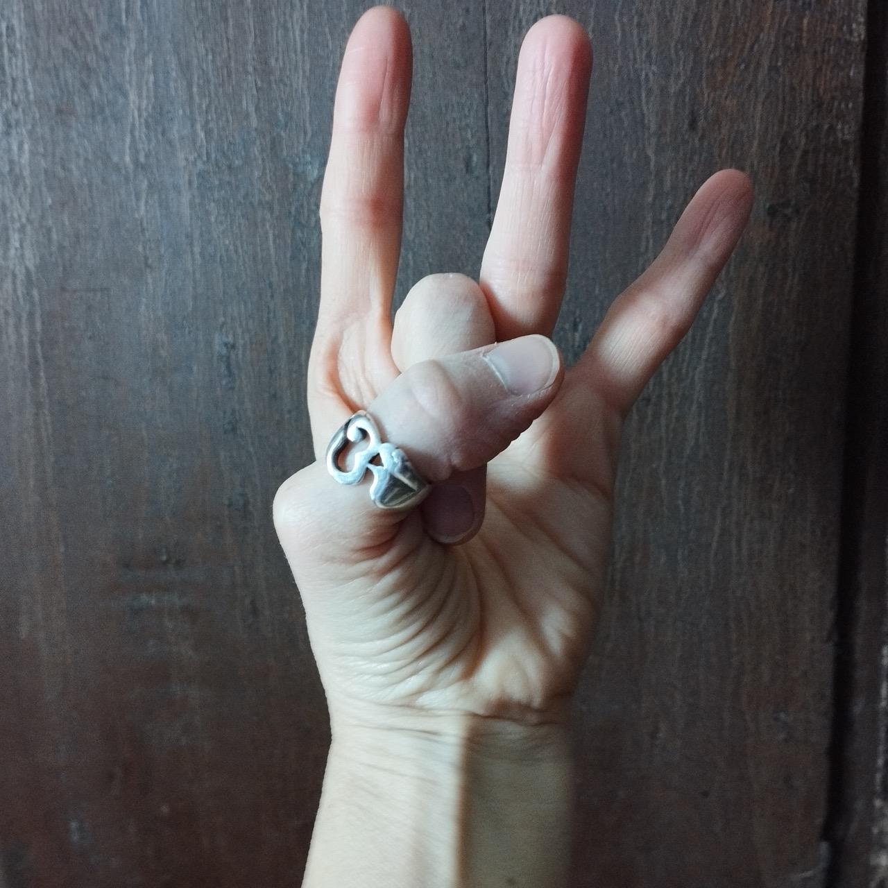 surya mudra maron